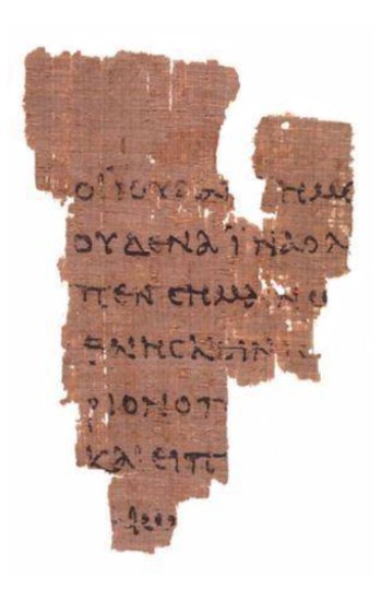gospel-of-john-egypt-1st-century-in-greek