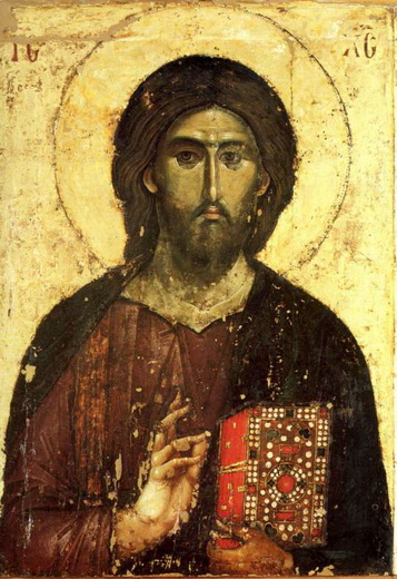 Hilandar ISus Hrist Icon